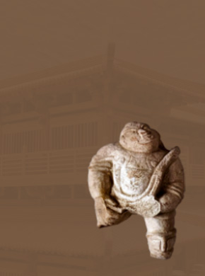导游