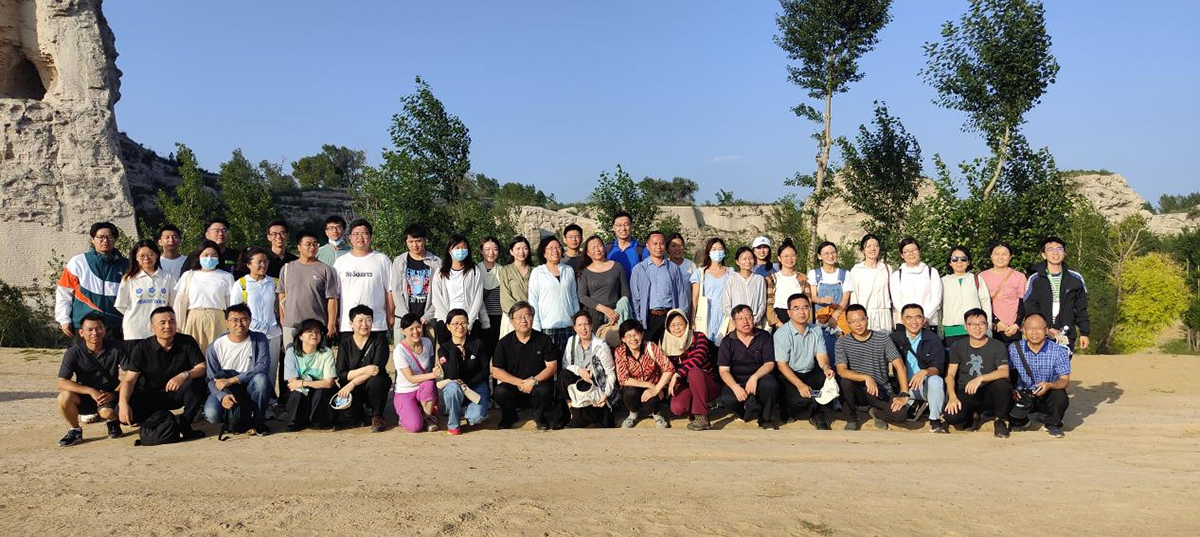 中国地理学会文化地理专业委员会田野调查走进统万城