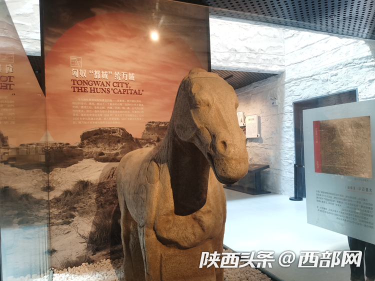 探寻“一带一路”建设 | 被遗忘的陕西古都：统万城屹立千年